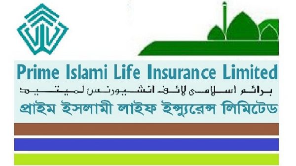 Prime-Islami-Life-Insurance-Ltd