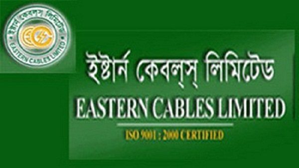 Eastern-Cables-Limited